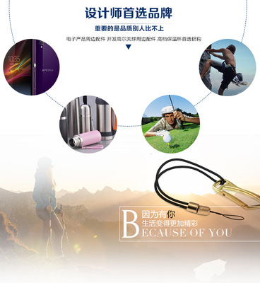 【廠家直銷(xiāo) 圓形登山扣 鋁合金精制登山扣 耐磨不褪色 來(lái)圖定制】?jī)r(jià)格,廠家,圖片,登山扣、鉤,東莞家源五金制品有限公司-馬可波羅網(wǎng)