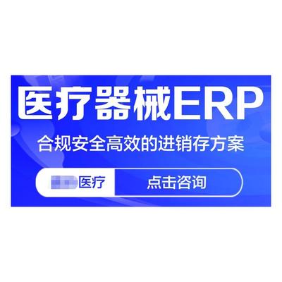 管理鞋廠軟件