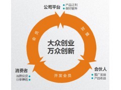 直飲凈水器代理加盟