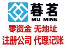 企業(yè)管理咨詢(xún)價(jià)格