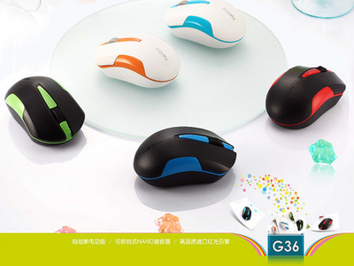 29元的無線誘惑 摩天手G36鼠標(biāo)受熱寵