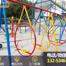  杭州茂陳文體用品廠銷售部 主營 捕 昆蟲網(wǎng) 昆蟲盒