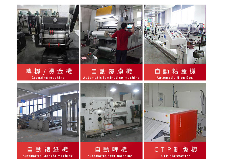 工廠定制 企業(yè)宣傳冊產(chǎn)品畫冊設(shè)計(jì)印刷定做 彩頁 目錄冊樣冊定制