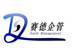 提供企業(yè)管理咨詢,駐廠式工廠流程再造服務(wù)_咨詢服務(wù)_商務(wù)服務(wù)_供應(yīng)_宏圖網(wǎng)