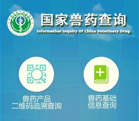 欽州市查獲一批無(wú)證經(jīng)營(yíng)的獸藥 生物制品 獸藥原料藥及假劣獸藥