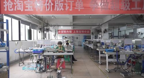 眼鏡工廠開起網(wǎng)店,關(guān)于眼鏡的暴利傳說終結(jié)