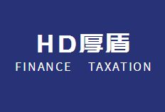 鄭州厚盾企業(yè)管理咨詢有限責(zé)任公司