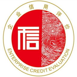 怎么樣辦理人力資源許可證年審材料