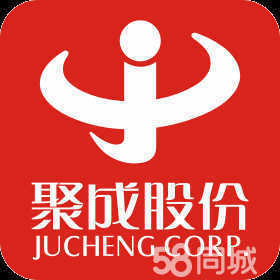 聚成企業(yè)管理顧問(wèn)股份寧波分公司