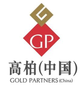 高柏 中國 企業(yè)管理咨詢