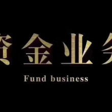 企業(yè)管理咨詢研究