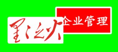 天津天津績效薪酬管理 天津天津績效薪酬管理培訓(xùn) 天津天津績效薪酬管理培訓(xùn)學(xué)校