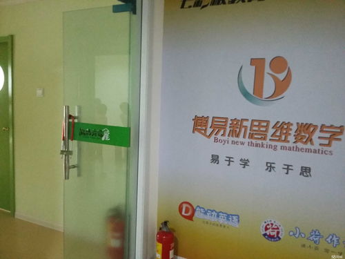 西安七彩板企業(yè)管理咨詢有限責任公司招聘信息 公司前景 規(guī)模 待遇怎么樣