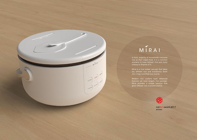紅點獎,廚房用具,電飯煲,Mirai,2017紅點, 工業(yè)設計,產品設計