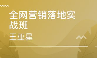濟(jì)南山東瑪爾思企業(yè)管理咨詢有 大眾網(wǎng)推薦品牌