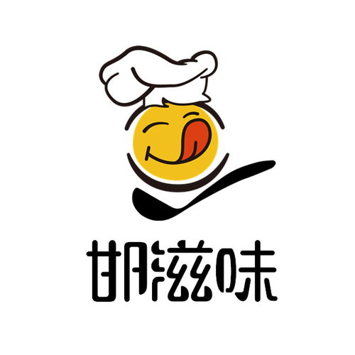 邯鄲市邯滋味企業(yè)管理咨詢服務(wù)有限責任公司簡介,地址