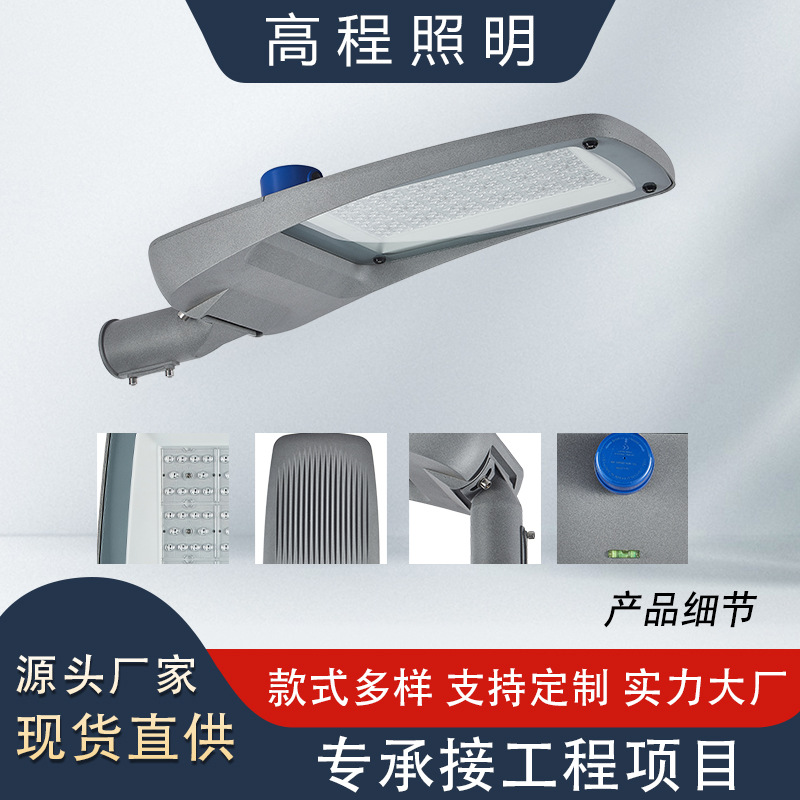 個(gè)性白綠色婚禮效果圖戶外草坪農(nóng)村街道psd背景設(shè)計(jì)素材方.