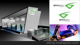 【中山電氣畫(huà)冊(cè)、數(shù)碼畫(huà)冊(cè)、產(chǎn)品畫(huà)冊(cè)設(shè)計(jì)印刷(圖)】?jī)r(jià)格,廠家,圖片,平面設(shè)計(jì),廣州亦尚品牌策劃 三部-